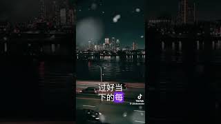 VID 20261017 WA0003