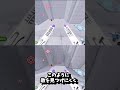 強さは設定から　ライバルで絶対に変更すべき設定3選#ロブロックス #gaming #ゆっくり実況 #ゲーム #roblox #rivals #ライバル