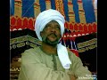 شجره الحب حبه الجمال المحمدى صاحب العلم المكنون شجره الحب حبه الجمال المحمدى صاحب العلم المكنون