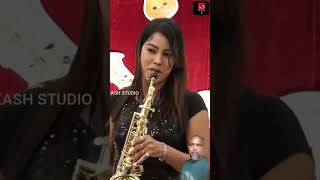 #🎷🌹Lipika Samanta Saxophone Song | Wada Karo Nahin Chodoge | Saxophone Queen Lipika || Bikash Studio
