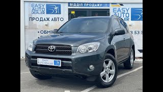 RAV4 2007