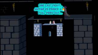 Childhood’s Toughest Fight… Ends Like THIS 😱🔥 #princeofpersia #dosgames #90sgaming #classicgames