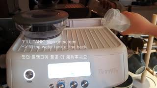 Breville Barista  Pro_ Descaling _브레빌 디스케일_how to descale