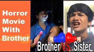 BROTHER VS. SISTER PART 3 | BHAI BEHEN KA PAYAAR | COMEDY VIDEO || MOHAK MEET