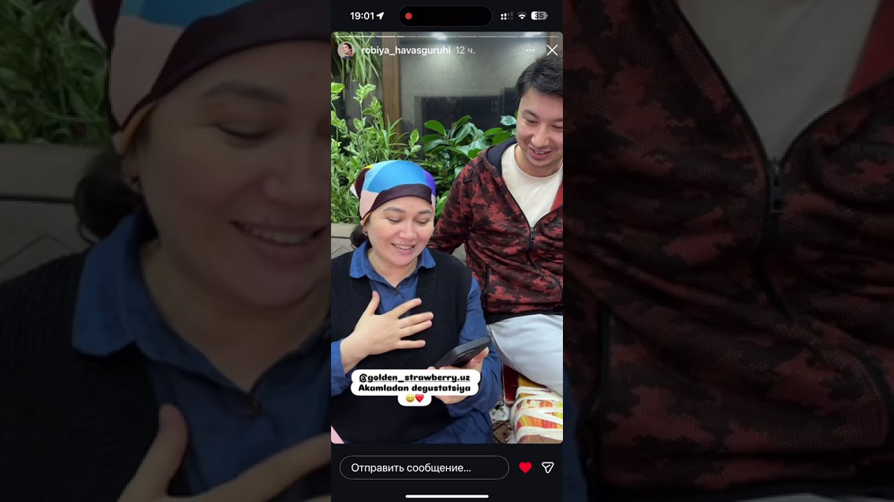 HAVAS FAMILY❤️ #happy #rek #happiness #family #familytime #havasguruhi 