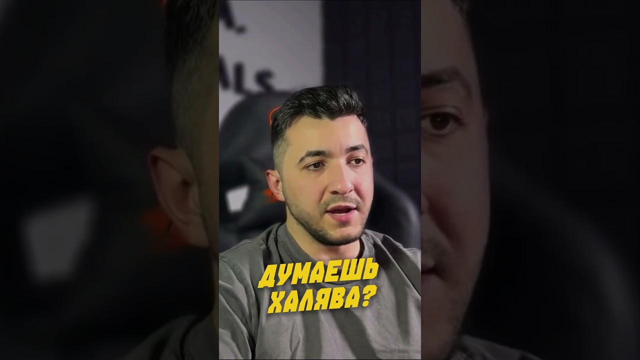 Как трейдеру получить большой депозит и получать 80% от прибыли. Мой опыт работы с проп фирмой