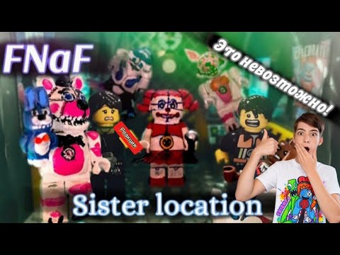 😳Как Это БLRDЬ Вообще ВОЗМОЖНО?🤡Коилс стал ПРОТОТИПОМ из Poppy Playtime! Реакция на @LegoDeadMadness
