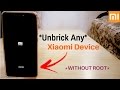 Unbrick Redmi Note 4 | Flash Fastboot ROM In Redmi Note 4 | Stuck at Mi LOGO In redmi Note 4??