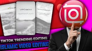 ✨Beautiful Islamic Quotes | InShot Video Edit | Trending TikTok 2026✨ screenshot 5