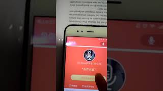 How to get red packet on wechat