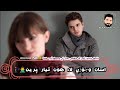 Mukhtiar ali shedi Sindhi WhatsApp status video Whatsapp Status Video Download Free