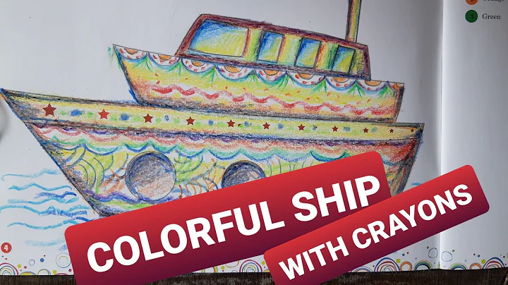 Std.1, Drawing, class 1st, COLORFUL SHIP, artpoint HARESH NAYAK, AIRPORT SCHOOL AHMEDABAD