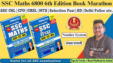 SSC Exam 2025 | Number System Marathon | SSC Maths 6800 6th edition Chapter wise book & Video Course