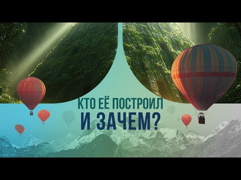 Кто её построил и зачем? Копия пирамиды индейцев майя в джунглях Камбоджи.