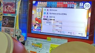 【2枠目】くろいの 金達人狙い