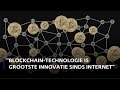 Gaat blockchain-technologie de wereld veranderen?
