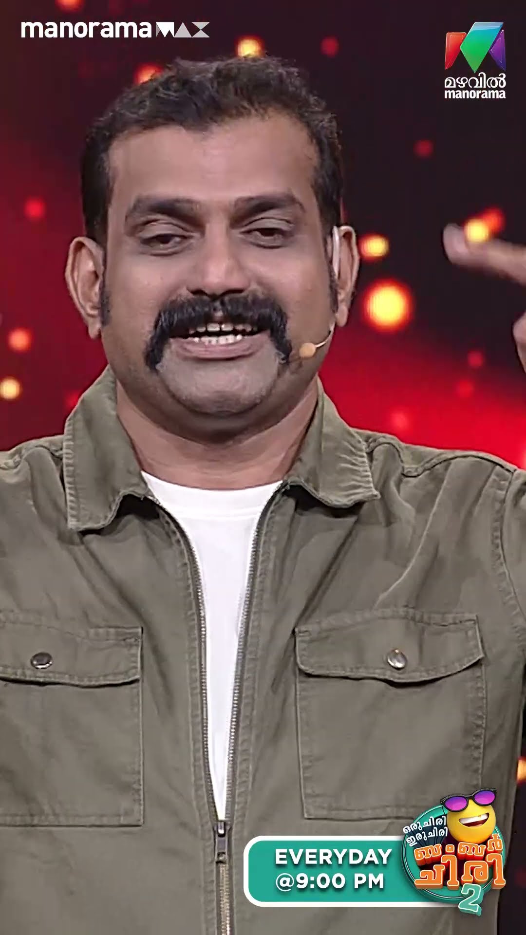 പഴയ ആർട്ടിസ്റ്റിന് അറിയാത്ത പലതും പുതിയ ആർട്ടിസ്റ്റിന് അറിയാം .... #ocicbc2 | EPI 495