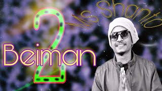 Samz_Vai_Beiman2( বেঈমান২ ) Samz & Ittehad Sij | Ms Shanto | Hiphop Song | Bangla Sad Song 2019