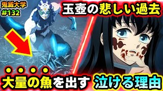 鍛冶師ですが何か! 一〜十一巻　/泣き虫黒鬼.著 Amazon.co.jp: 鍛冶師ですが何か! (十一) : 泣き虫黒鬼