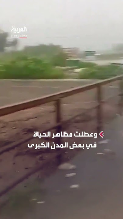          
 - نشر قبل 13 دقيقة
