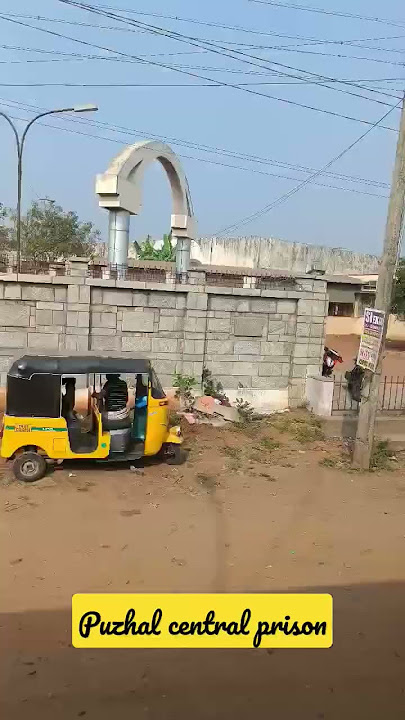 Puzhal Central prison #shortsyoutube #placesinchennai #shortsfeed #shortsvideo #ytshortsindia