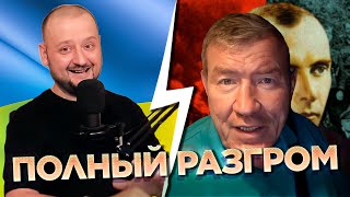 Вынос ПО ФАКТАМ антибандеровца. Чат рулетка. Украина Обетованная