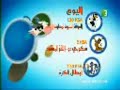 استمرارية مارس 2015 3