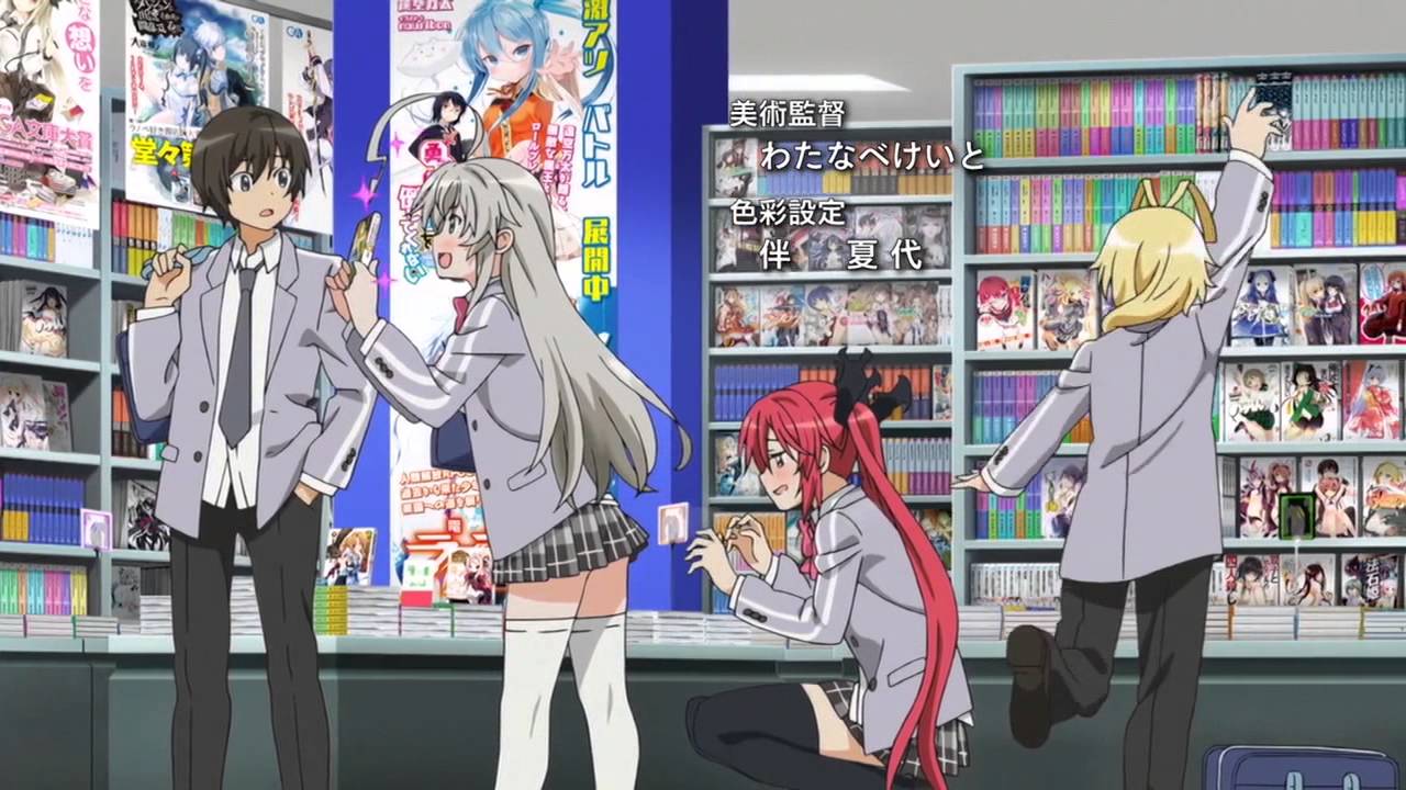 Haiyore Nyaruko San F Ova Opening Youtube Haiyore Nyaruko San F Ova Opening Youtube