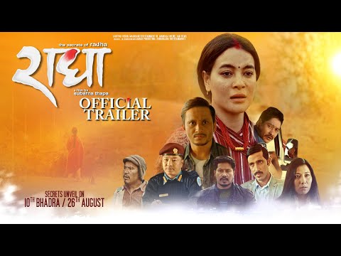 RADHA "राधा " Nepali Movie Trailer || Shristi, Khagendra, Nischal, Saugat, Dayahang, Menuka, Buddhi