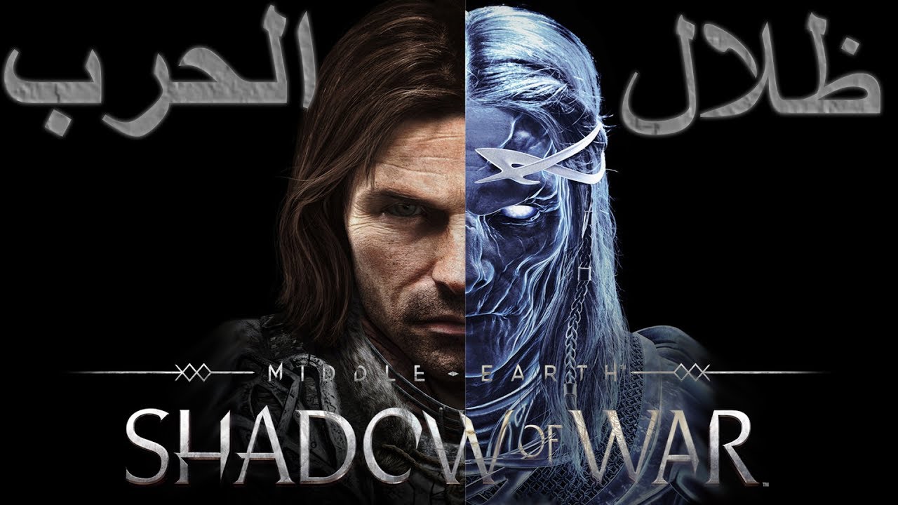 SHADOW OF WAR 2017 The Lord Of The Rings New Game Play