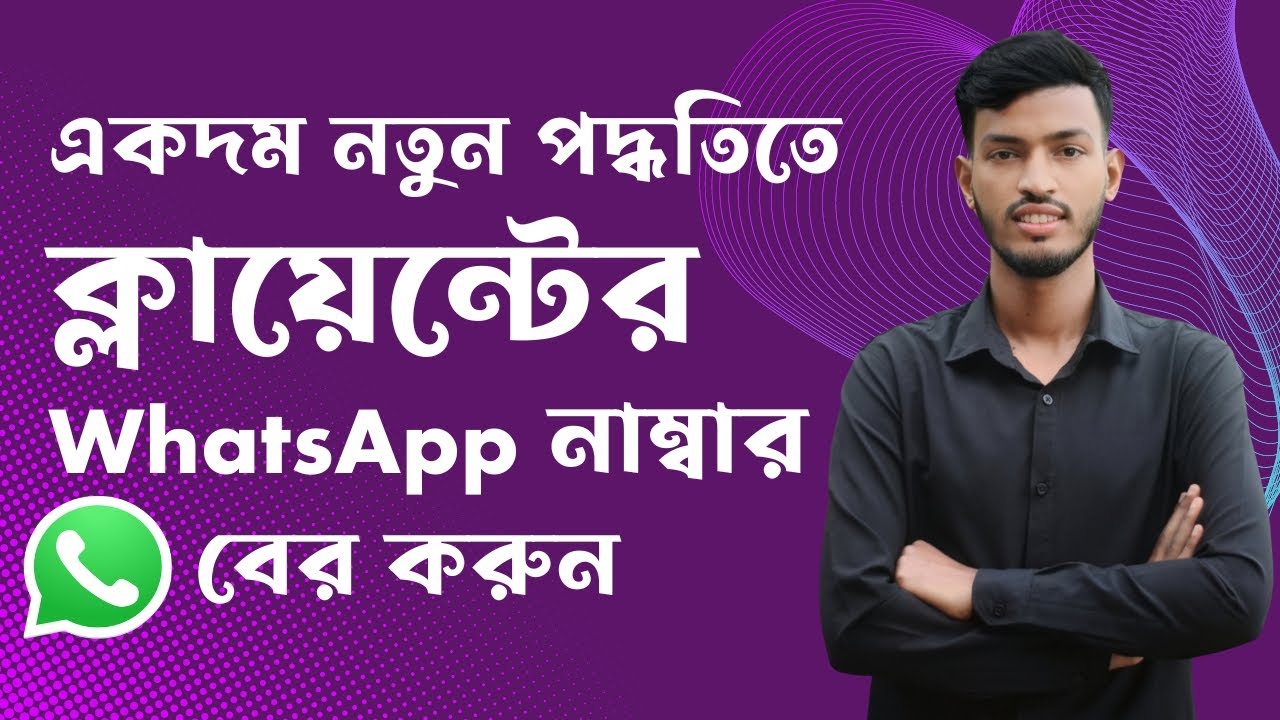 New and Secret Strategy to Get Clients to Sell Digital Marketing ...