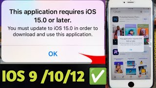 Boom ? This application requires iOS Fix /iPad/iPhone 6/6plus