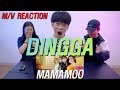 ENG)[Ready Reaction] MAMAMOO(마마무) _ Dingga(딩가딩가)ㅣ M/V REACTION