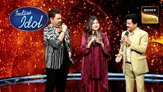 The Golden Trio - Udit Narayan Kumar Sanu Alka Yagnik क 100 Songs Indian Idol 12 Full Episode