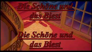 Këng për të mësuar gjermanisht (Deutsch Lied ) screenshot 1