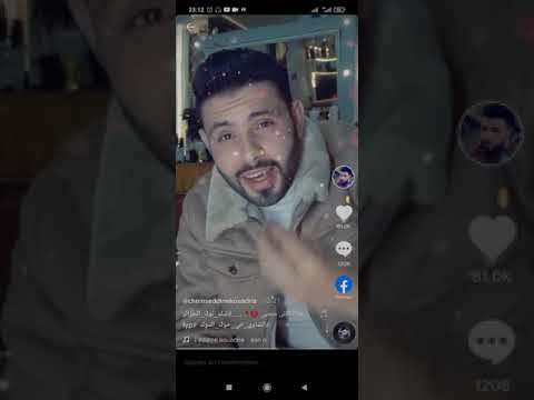 صحبة اخر الزمان