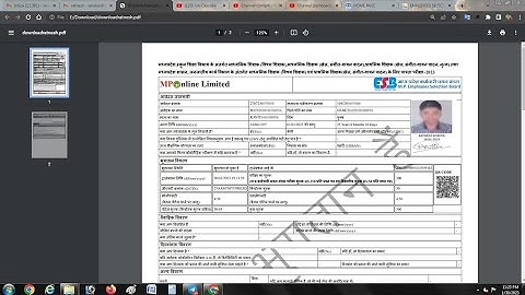 MP Sub Engineer Form Fill Up 2024 | MP Sub Engineer Form Kaise Bhare | MP Sub Engineer Vacancy 2024