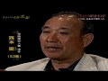 【江川卓】プロ野球選手ドキュメント 光と影【西本聖】