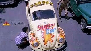 Super Magic Car -Comedy Scene -Telugu Movie Baamma Maata Bangaru Baata