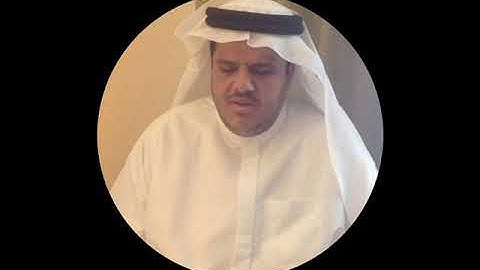 سورة الأنفال من أية ٤١ حتى أية ٧٥ بصوت الشيخ د.صابر الريحاني
