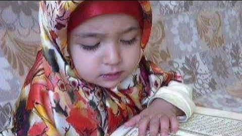 سورة البقرة الشيخ حسن كنزي