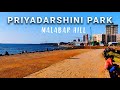 Priyadarshini park mumbai  malabar hills  places to visit in mumbai