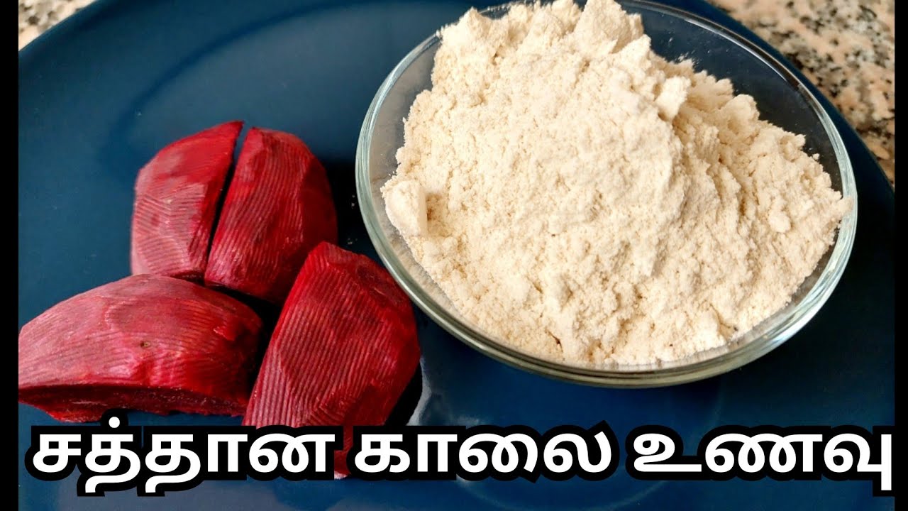 Healthy Breakfast recipe in tamil Beetroot and Wheat flour breakfast