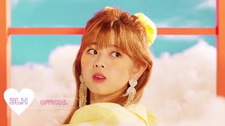 DEARCUPID (디어큐피드)- 'Fiesta' M/V