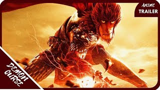Kuiyu chouyuan | Demon Curse [Extended Trailer]
