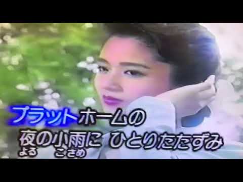 こいさんのラブコール カラオケ　（フランク永井）