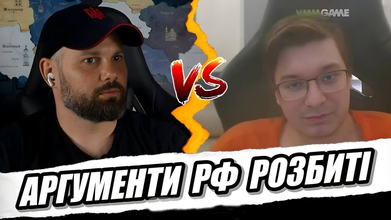 РОСІЙСЬКИЙ ЕКОНОМІСТ БУВ ЗНИЩЕНИЙ!!!