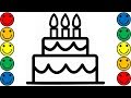 How to Draw Birthday Cake for Kids | Birthday Cake Drawing for Kids | Birthday Cake Coloring