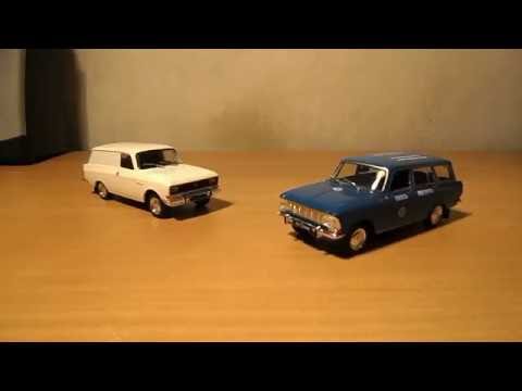 ორი მოსკვიჩი მოსკვიჩ 2734 \u0026 427