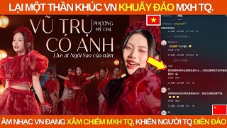 Lại một thần khúc Việt Nam khuấy đảo mạng xã hội Trung Quốc.